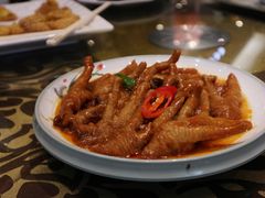 -新兴家喻酒家·羊城名宴(昌岗店)