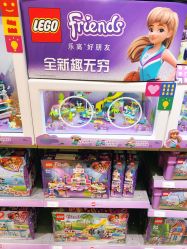 -kidsland(上海环球港店)