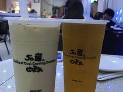 -50岚(西门店)