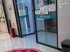 -深圳富茂格伦菲尔口腔门诊部(龙华清湖总院)