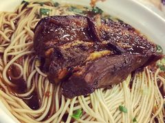 -王興記(中山路店)