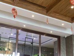 -星河湾温泉洗浴酒店