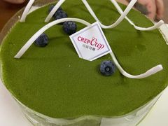 -可丽可丽·生日蛋糕·下午茶(厦门鹭港店)