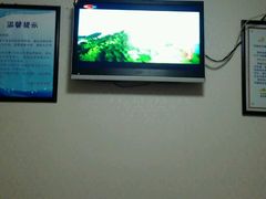 -洪盛堂(净居寺南街店)