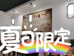-陈聚德炒牛肉(樱花二路店)