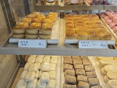 -祥禾饽饽铺·中式糕点(北京来福士店)