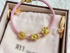 -万达广场(南宁青秀店)