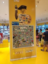 -乐高授权专卖店(南开大悦城店)