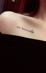 -墨無界刺青TATTOO