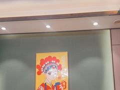 -勇利赵家烤肉坊(含光路店)