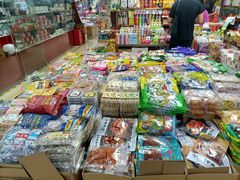 -紫荆城食品交易中心(华强北店)