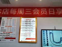 -郑远元专业修脚房·按摩·肉刺·灰指甲(苏绣路店)