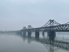 -鸭绿江断桥
