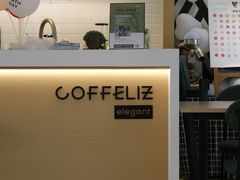 -COFFELIZ COFFEE