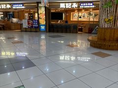 -大润发(康桥店)