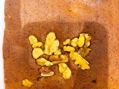 招牌满满元气枣糕-满满元气和田大枣糕·蛋糕(朝阳大悦城店)