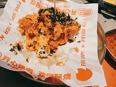 -轻烧烤肉(光谷步行街店)