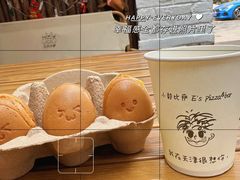 -大象厨房(重庆道店)