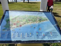-玫瑰海岸文化旅游度假区