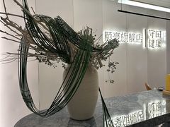 -守田肩颈·推拿SPA(颐豪旗舰店)