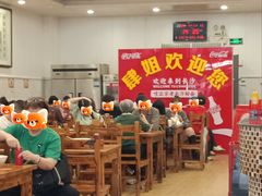 -肆姐面粉馆(坡子街店)