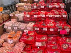 -其奥花生糖专门店