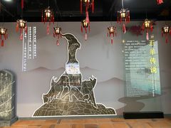 -广州市城市规划展览中心