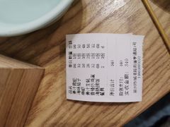 -隐厨·海鲜餐厅(恒通路店)