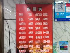 -兄弟拉面(交通大学店)