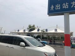 -烟台南站