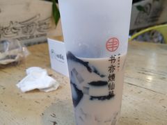 书亦烧仙草（大杯）-书亦烧仙草(龙湖金楠天街店)
