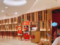 等位区-温禾牛·和牛寿喜烧自助火锅(恒基名人店)