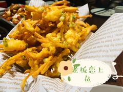 时蔬炸虾仁-老板恋上鱼(荣盛广场店)