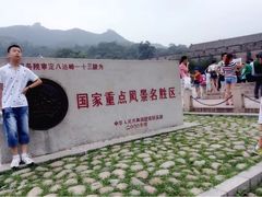 景点-八达岭长城