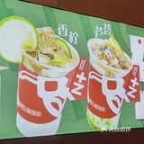 探店日常--N+咖啡加油站