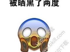 -午月海鲜烧烤酒店(不老街店)