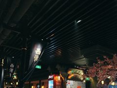 -桂满陇-西湖船宴(西单大悦城店)