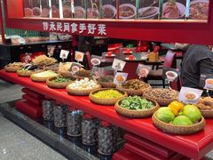 -唐河王记·南阳民间菜(国基路店)