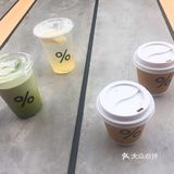 因为%的咖啡真的比一般的要浓郁很多