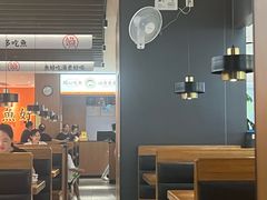 -江渔兒酸菜魚專門店(顺盈时代广场店)