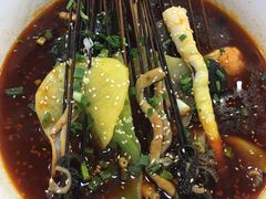 -蜀串香牛杂火锅串串