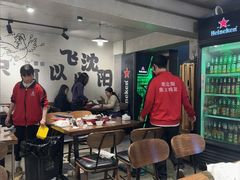 -周记老沈阳焦火鸡架