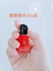 -丝芙兰Sephora