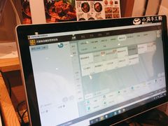 -小满手工粉(上海文峰广场店)