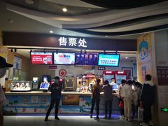 -卢米埃影城(长楹天街IMAX激光店)