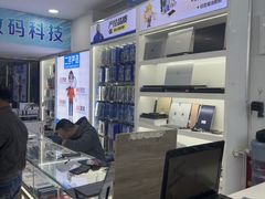 -百机汇精品二手手机维修(七宝店)