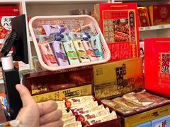 -桂发祥·直营(古文化街店)