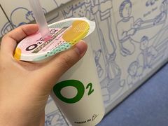 -O2鲜榨果汁(苏州龙湖狮山店)