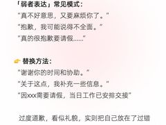 -观心实验室·心理咨询(上海旗舰店)