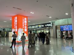 -青岛胶东国际机场